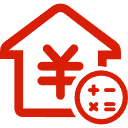 滨州公积金消费贷款